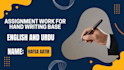do fast and accurate typing from PDF and images