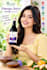 digital marketing, ad video
