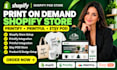 create print on demand shopify store printify printiful etsy pod store