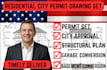 create city permit drawing set for garage, basement, workshop carport conversion