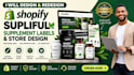 design supliful product label upload supliful products supliful shopify store