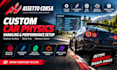 create custom assetto corsa car physics handling and performance setup