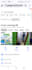 set up and optimize your google business profile for SEO