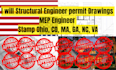 structural engineer permit drawings mep engineer stamp ohio, co, ma, ga, nc, VA