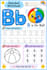 create alphabet worksheets for kids