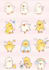 design cute animals, characters, chibi, stickers