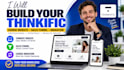 build thinkific online course website thinkific sales funnel thinkific migration