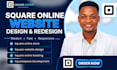 square website design square online store square online booking square website