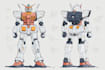 do mecha robot gundam illustrations