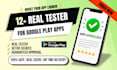 do app testing with 12 testers for google play closed testing  ios for 14 day