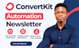 maillab convertkit email flow convertkit automation convertkit newsletter design