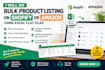do e commerce product listing high value