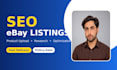 create SEO optimized ebay listings