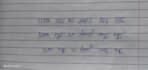write neat handwritten notes and assignments