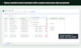automate google sheets with apps script and formulas
