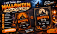 make halloween party invitations card design