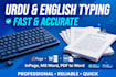 do fast typing urdu and english