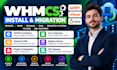 install whmcs server migration whm domain dns registry system plugin sql mapping