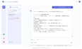 build smart ai chatbots to boost customer engagement