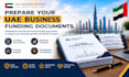 prepare your uae business funding documents