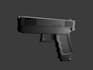 create highly detailed realistic weapon or gun models