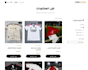 build a responsive ecommerce website