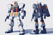 make a mecha robot gundam illustrations