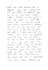 do beautiful handwritten notes