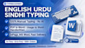do english urdu and sindhi typing fast and accurately