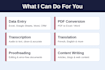 deliver fast, accurate, reliable data entry