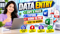 provide accurate and reliable data entry services