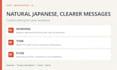 proofread and edit your japanese website and product content