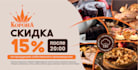 design a print ready flyers, brochures, roll ups