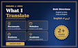 do professional english urdu website translation