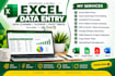 data entry complete data