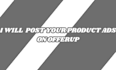 post your product ads on offerup
