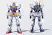 make a mecha robot gundam illustrations