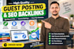 high quality guest posting and SEO backlinks
