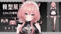 draw and rig anime live2d vtuber model, 2dvtuber model, live2d commission avatar