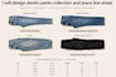 do professional apparel and textile merchandising