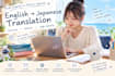 translate english to japanese