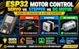 write arduino code and esp32 firmware for motor control projects