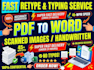 type pdf, scanned images, and handwritten notes to word