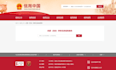 help verify chinese suppliers