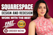 squarespace design and redesign squarespace website design squarespace store
