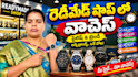 design catchy youtube thumbnail in 3 hours