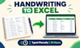 convert your PDF to excel file within 24 hours