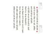 write beautiful handwritten letters and notes in cursive and hindi