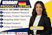do amazon germany product listing german amazon SEO keyword research