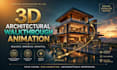 create 3d architectural walkthrough flythrough building animation visualization